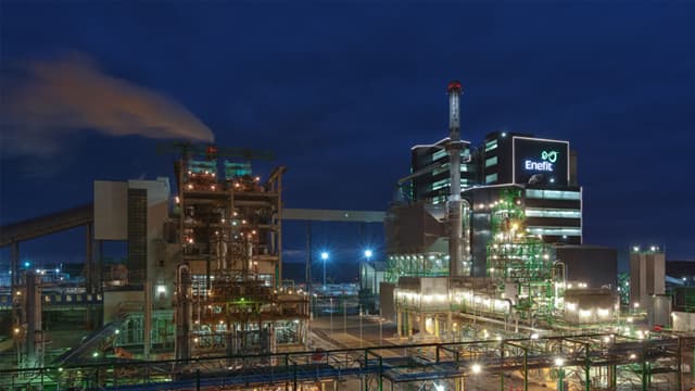 Электростанция ENEFIT (Auvere) — Narva, Эстония